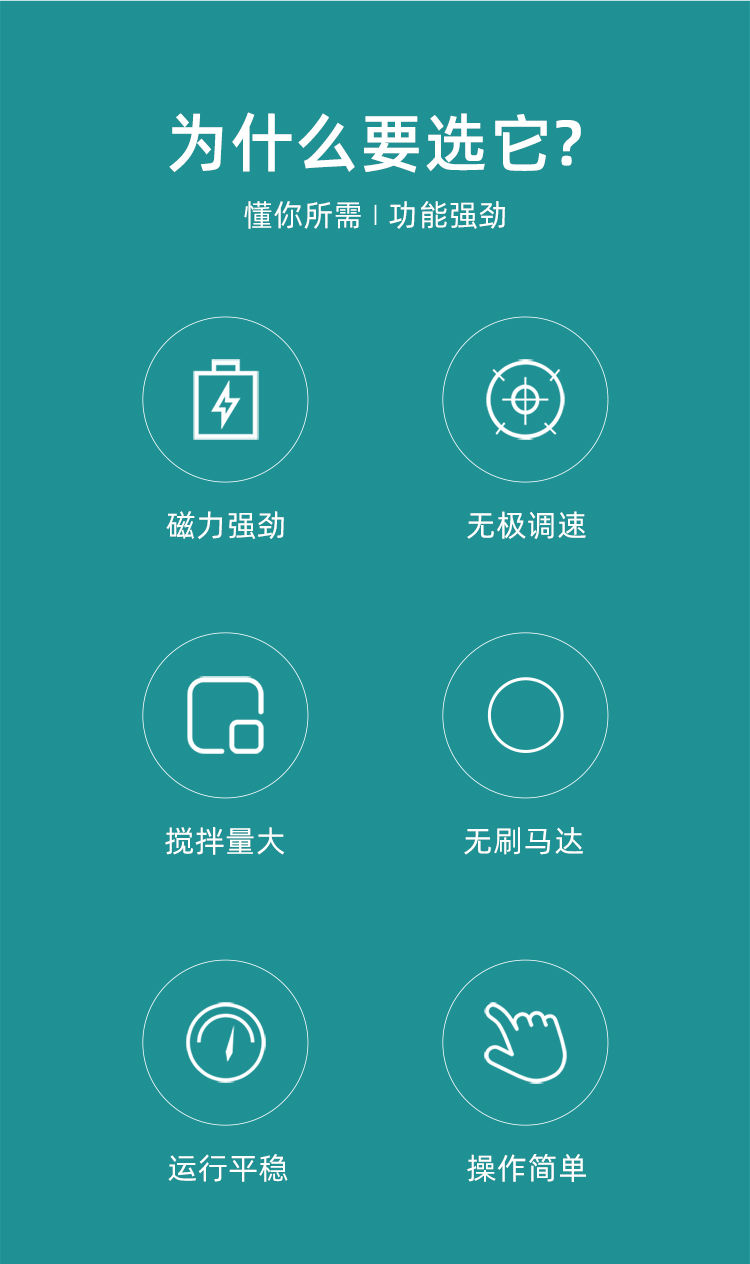 迷你離心機+數顯_02.jpg