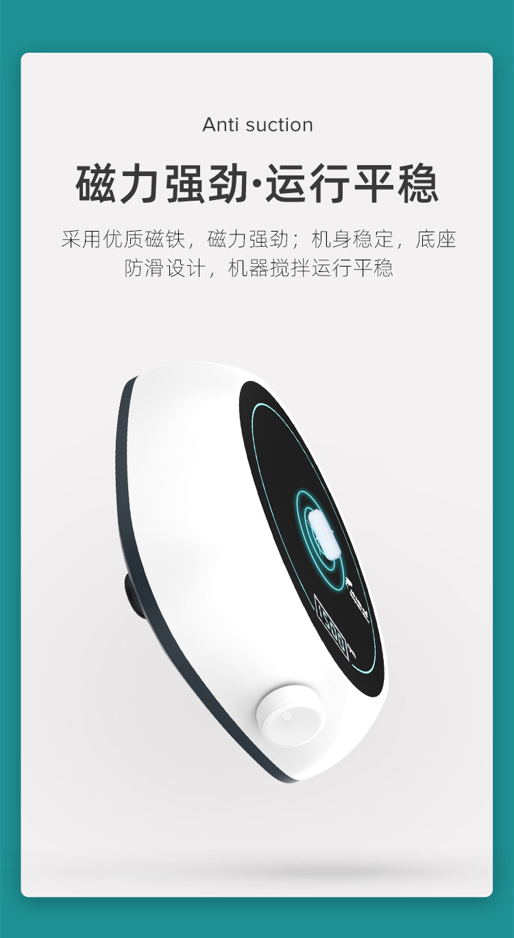 迷你離心機+數顯_06.jpg