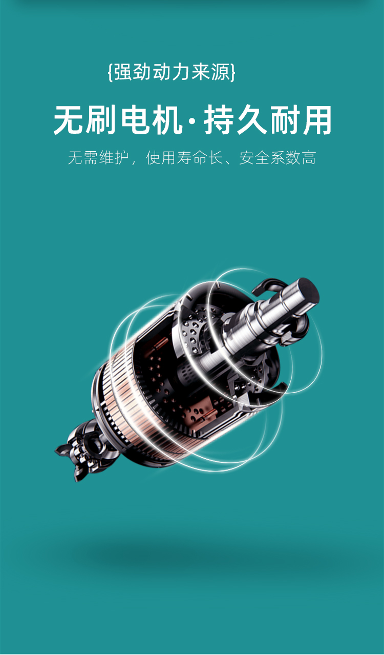 迷你離心機+數顯_08.jpg