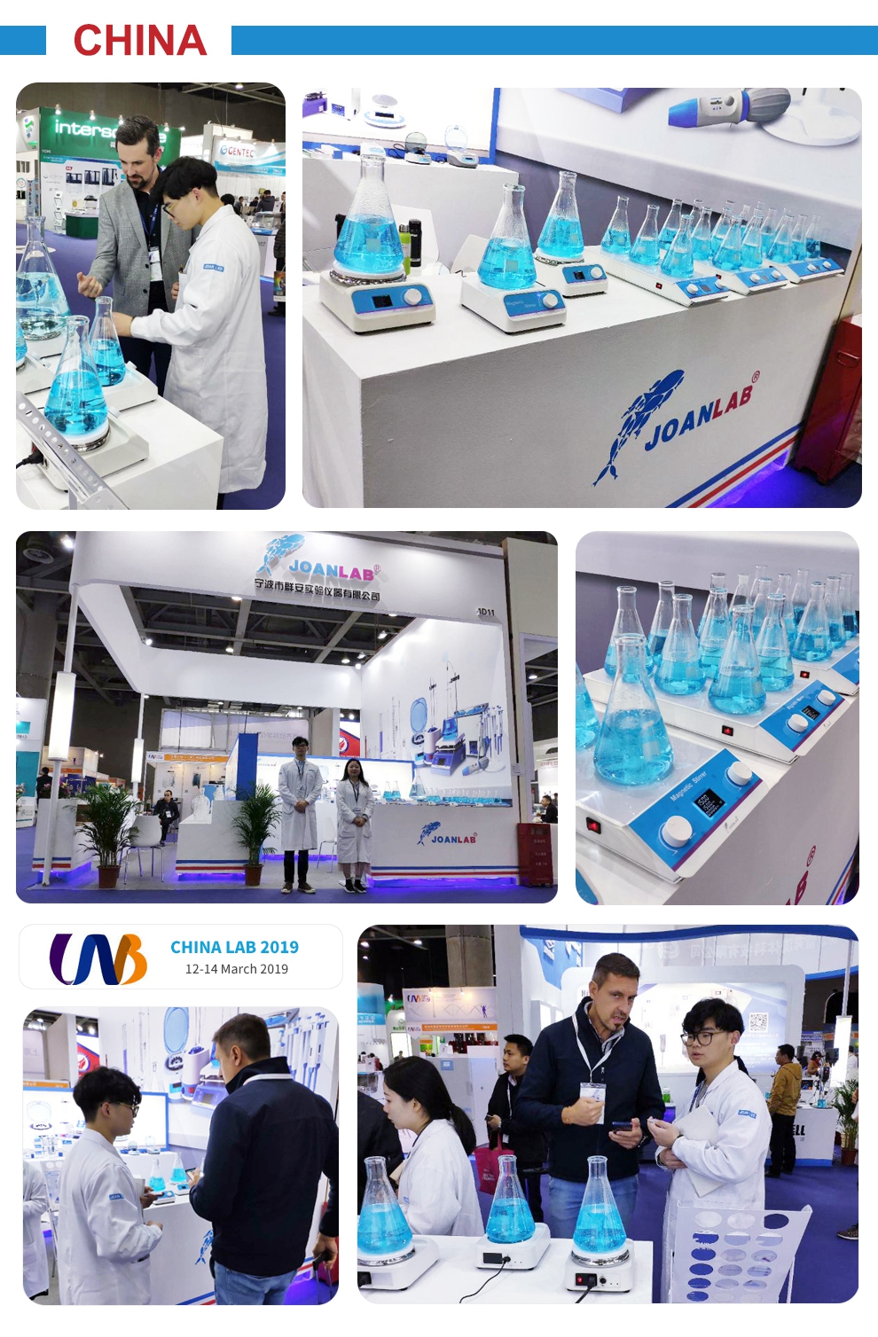 網(wǎng)站展會更新_02.jpg