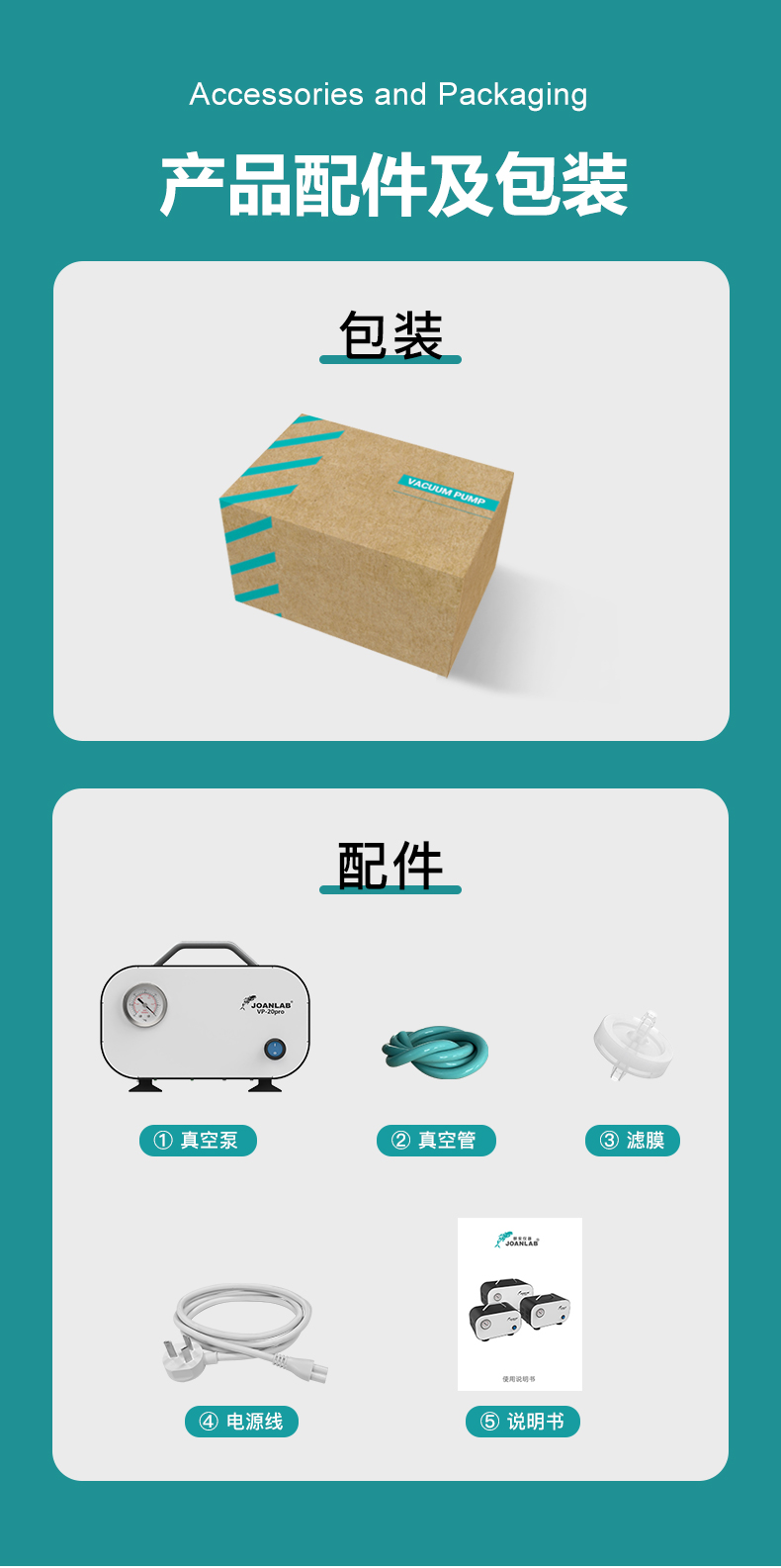 艾科邁_11.jpg