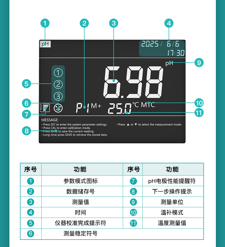 艾科邁_04.jpg