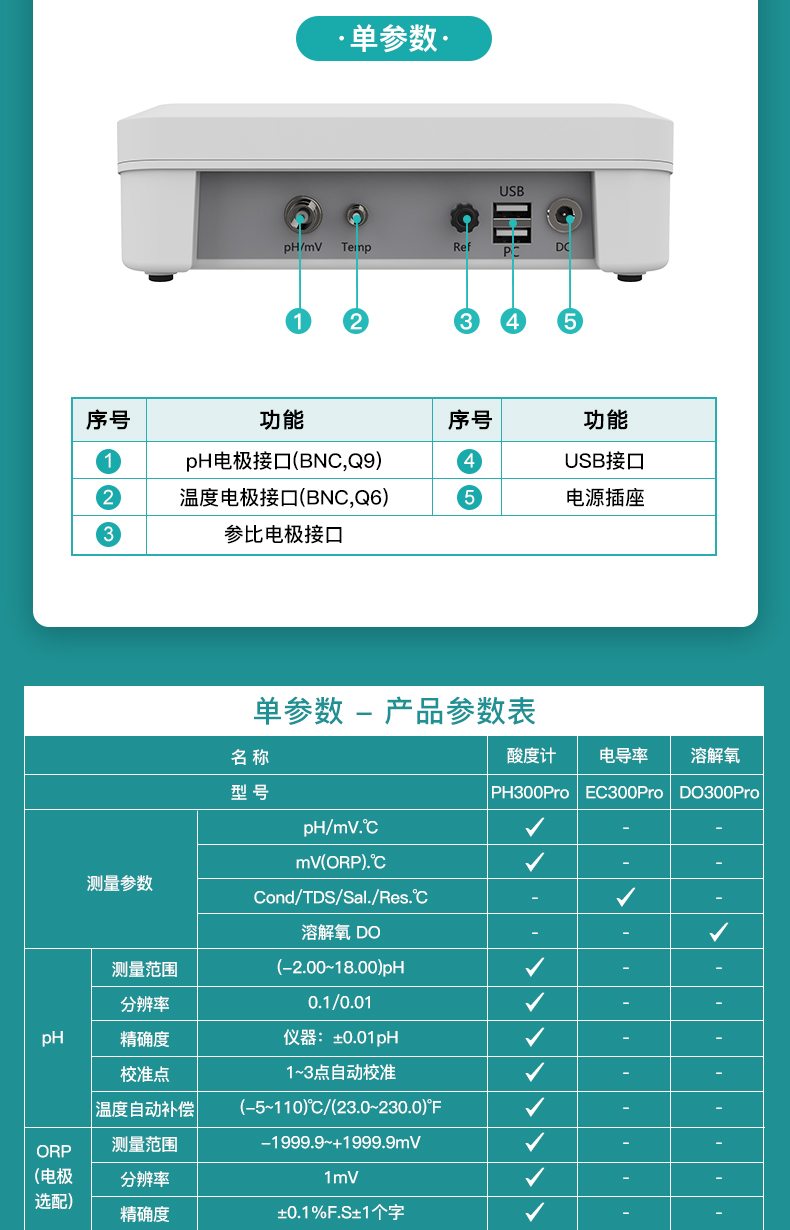 艾科邁_05.jpg