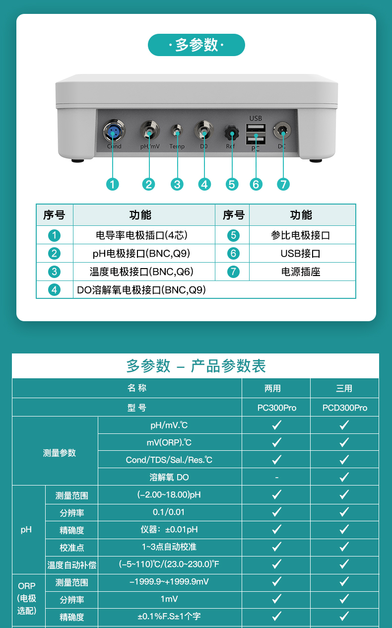 艾科邁_07.jpg