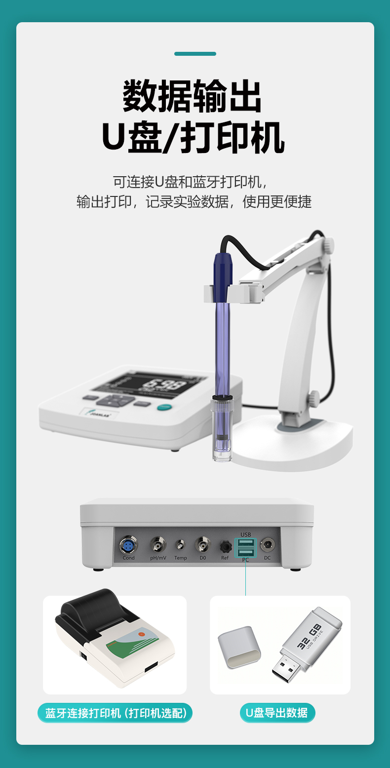 艾科邁_12.jpg