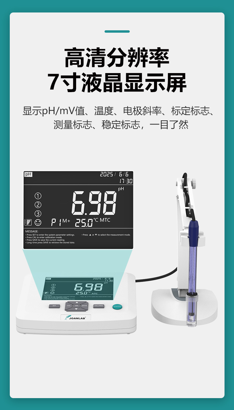 艾科邁_13.jpg