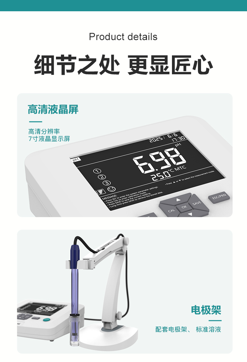 艾科邁_15.jpg