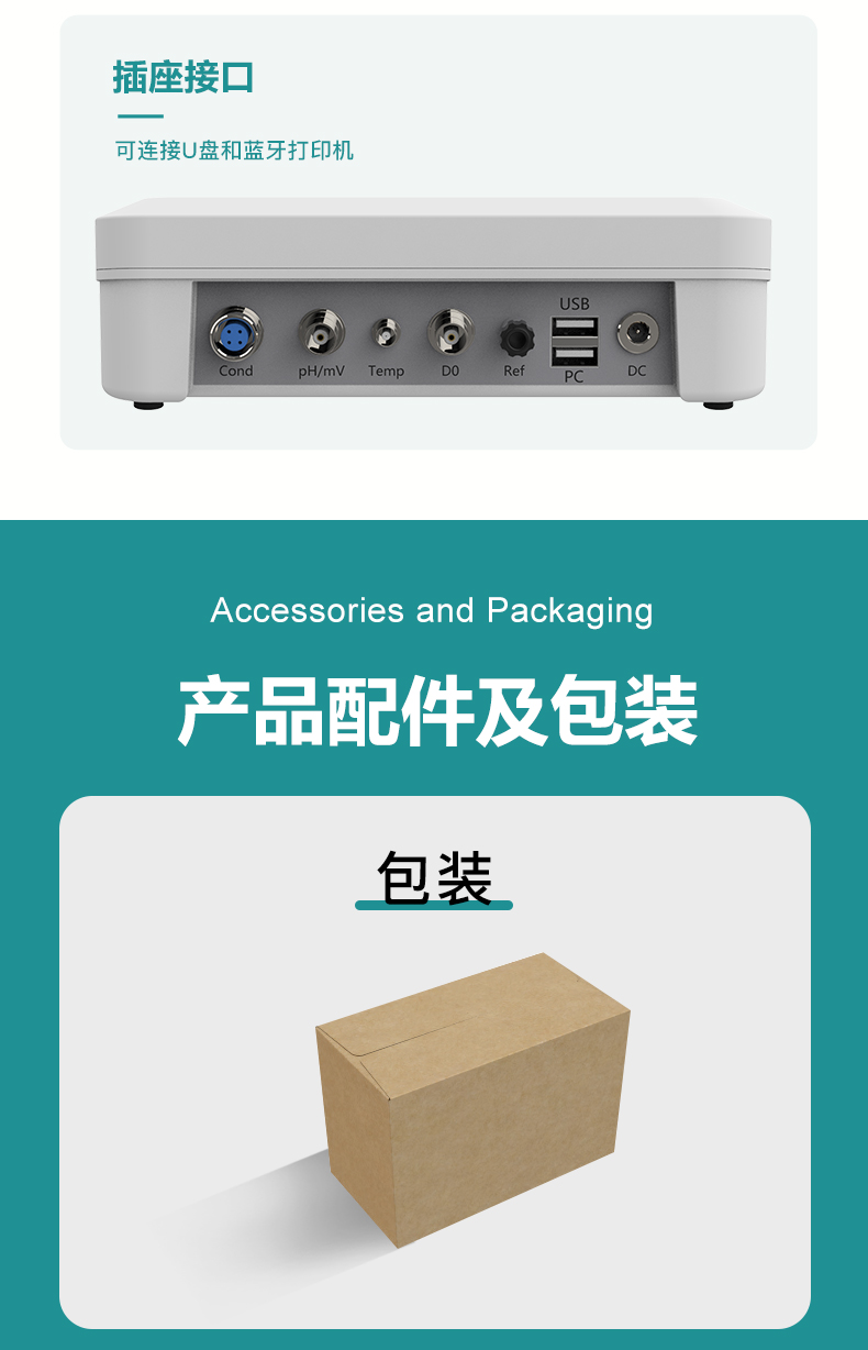 艾科邁_16.jpg