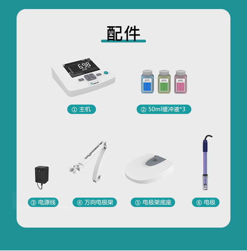 艾科邁_17.jpg