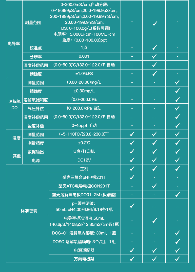 艾科邁_06.jpg