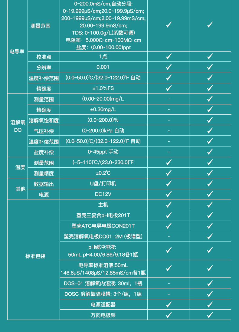 艾科邁_08.jpg