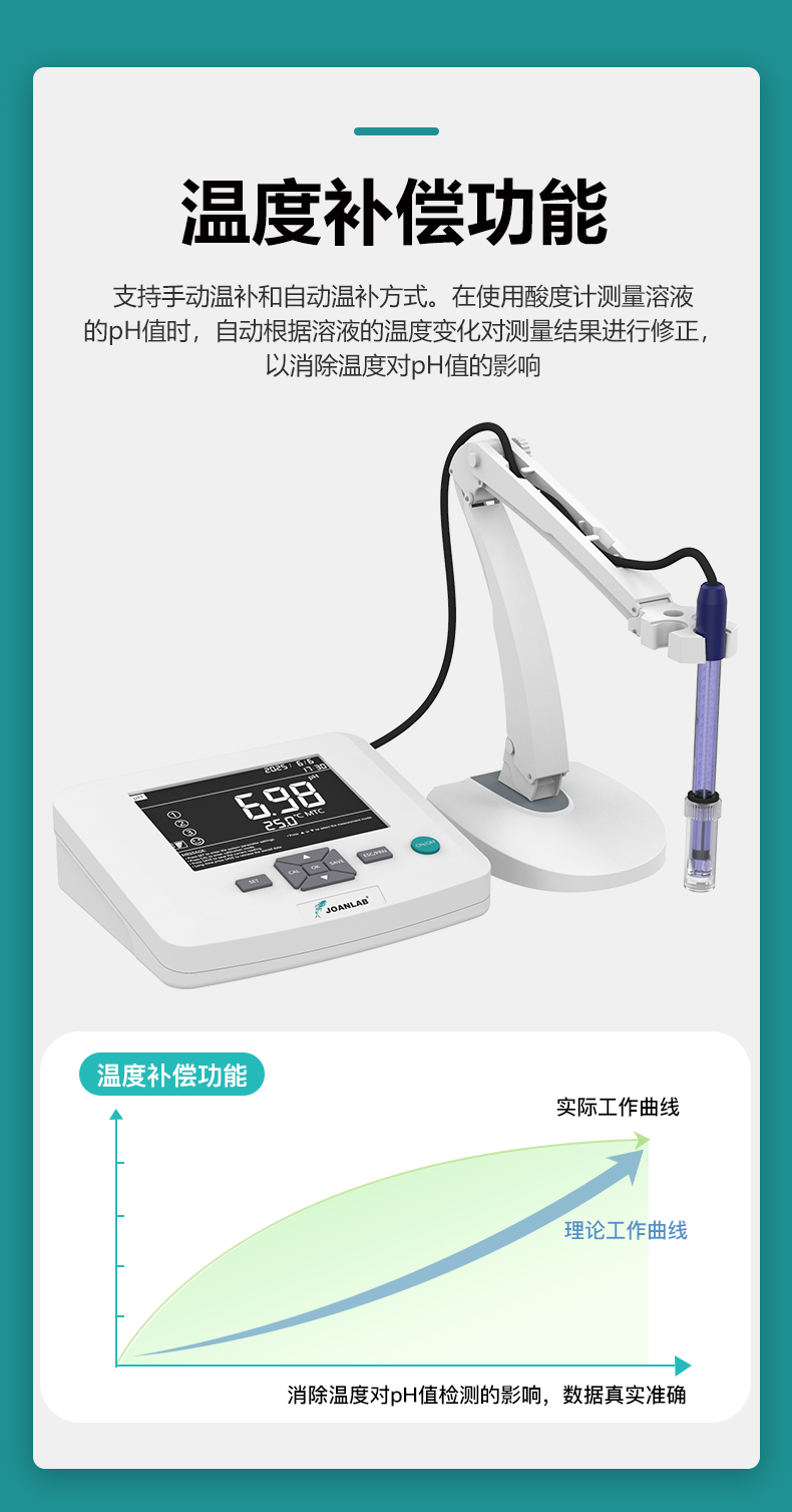 艾科邁_09.jpg