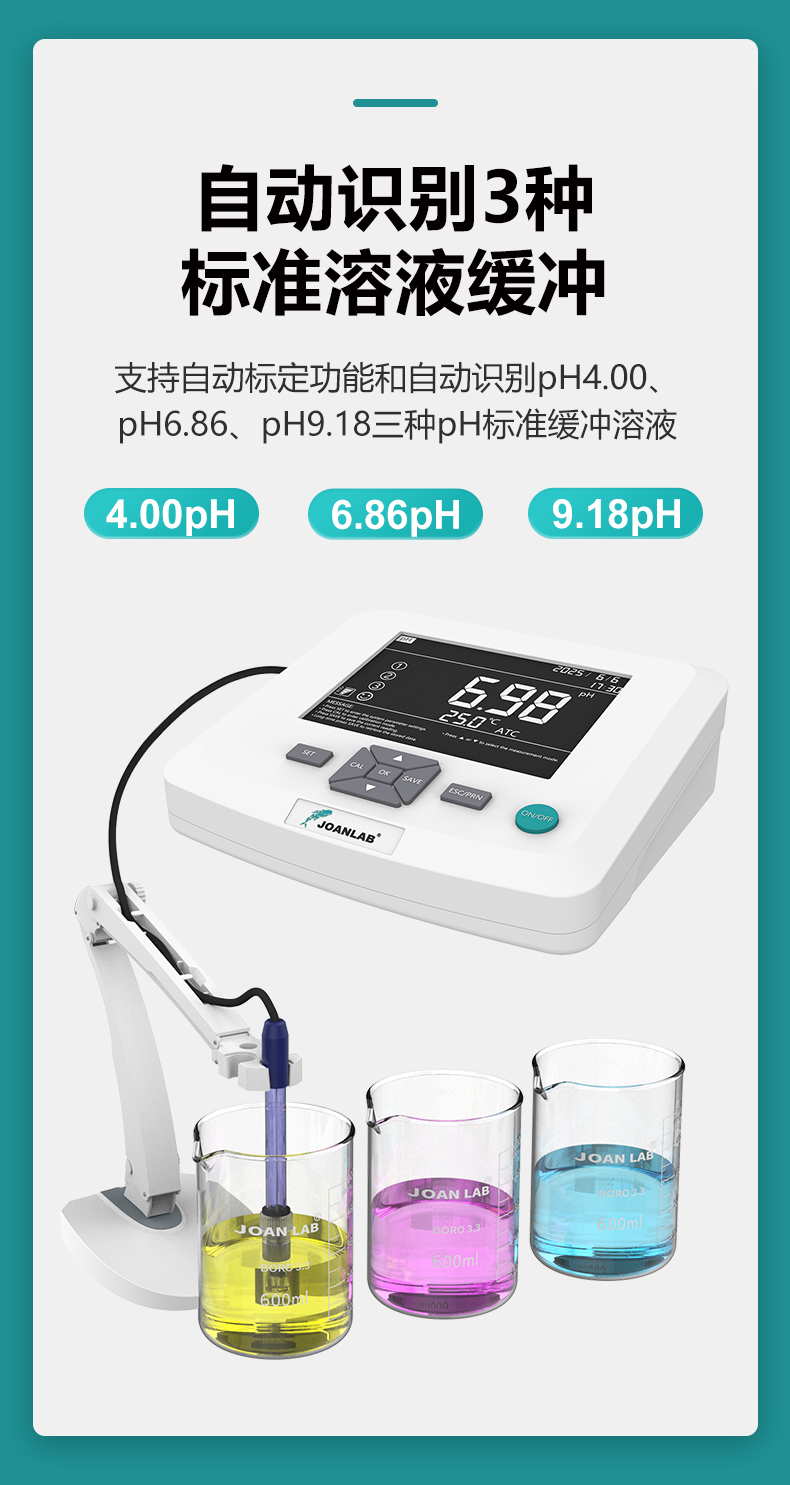 艾科邁_10.jpg